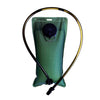 Caribee Condor Two 2L Hydration reservoir