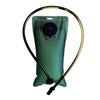 Caribee Stinger 2L hydration reservoir
